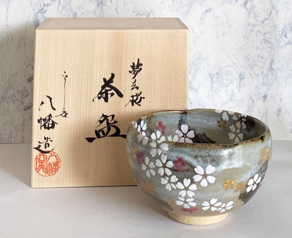 抹茶茶　京焼　桜木文 Kyo Kiyomizu Yaki Tea Bowl Matcha Chawan Mugen Sakura Cherry