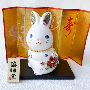 2023 Zodiac Rabbit Deco KiraKira Cawaii Usagi Japanese pottery doll Japan