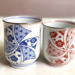 Yunomi Kyo Kiyomizu yaki porcelain Japanese tea cup set Hanaguruma Komon