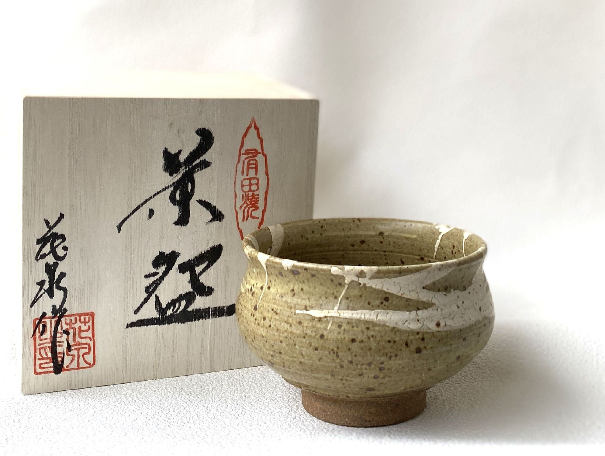 Shino ware - Etsy 日本