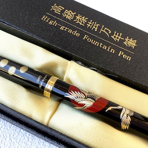 Penna stilografica Makie in lacca Urushi Maki-e, lacca Yamanaka, Crane Sunrise, Giappone