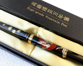 Maki-e Urushi Lacquer Makie Fountain Pen Yamanaka lacquer Crane Sunrise Japan