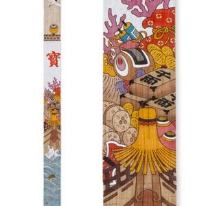 Kyoto Tapestry Wall Hanging Handpainted Linen Treasure Ship Japan