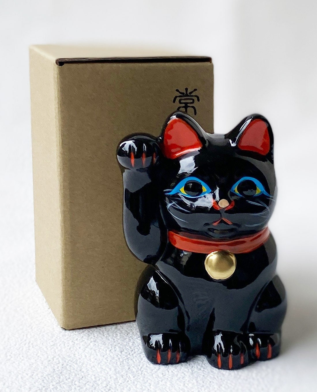 Maneki Neko Bank - Etsy Maneki Neko Bank - Etsy