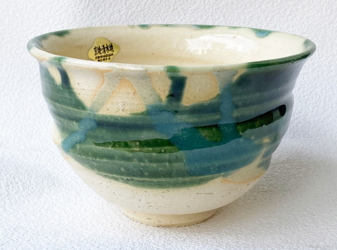 茶 Kei il_1080xN.4881484676_29q7.jpg