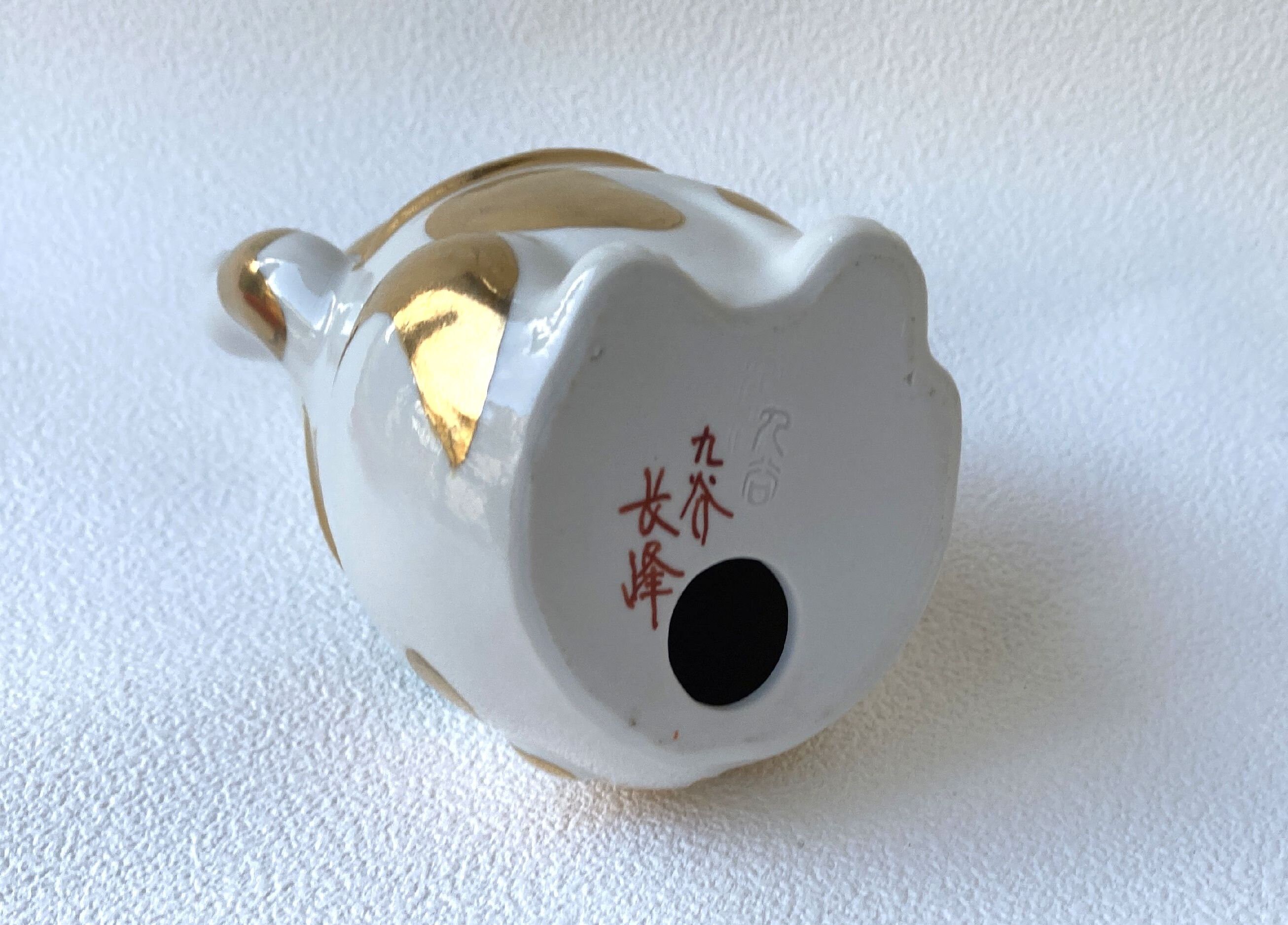 Japanese Lucky Cat Maneki Neko Kutani Yaki Porcelain Gold Tabby