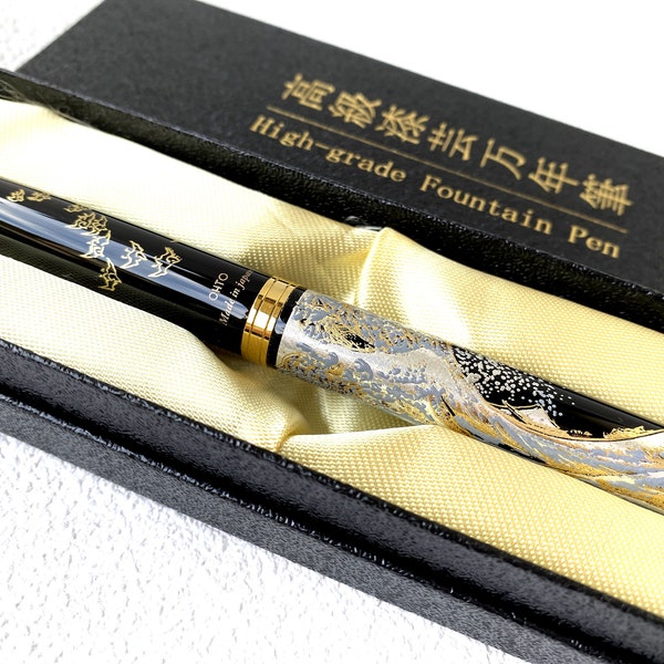 Pluma estilográfica Makie de laca urushi Maki-e, laca Yamanaka, motivo de olas, Japón, US DDP