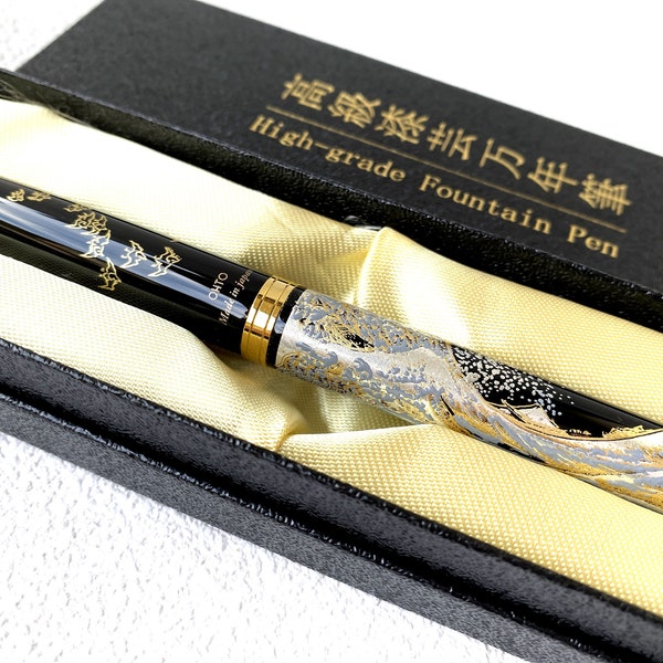 Maki-e Urushi Lacquer Makie Fountain Pen Yamanaka lacquerware Wave Motif Japan