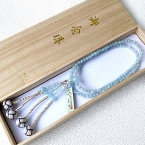 Kyoto Handcraft Shingon Buddhist Rosary Mala Juzu Prayer beads Japan Aquamarine