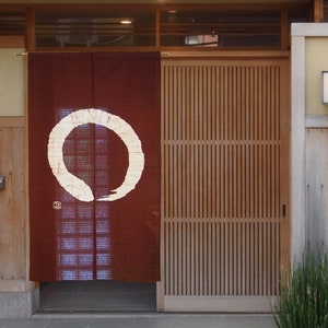 Kyoto Enso Noren Door curtain Roketsu dye Batik Hand dye Brown Japan 85 x 150 cm