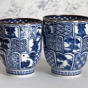 Yunomi Kyo Kiyomizu yaki porcelain Japanese tea cup set chrysanthemum carved