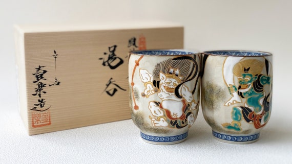 Yunomi Kyo Kiyomizu Yaki Japanese Tea Cup Set Fujin Raijin Sotatsu