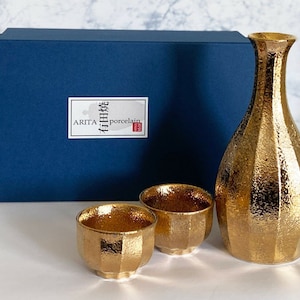 Arita porcelain ware Japanese Sake cup bottle set Gold glaze Guinomi Tokkuri Set of 3 Made in Japan Mentori