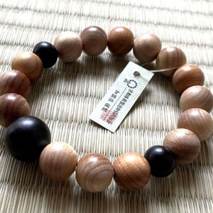 Kyoto Juzu bracelet Japan Precious wood series Cherrywood Sakura Black ebony