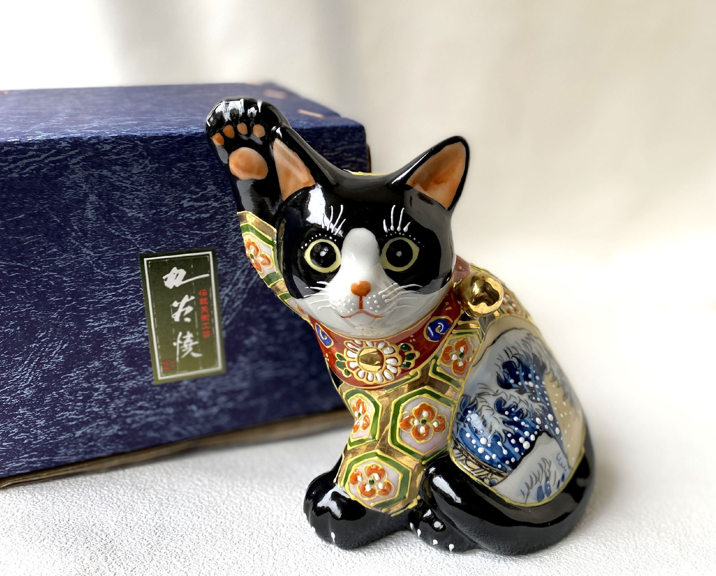 Vintage japan ornaments - Etsy 日本