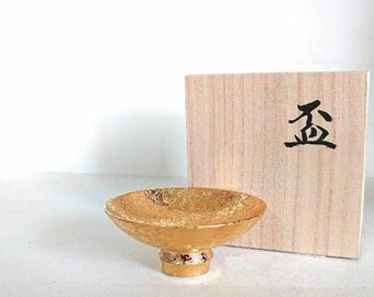 Japanese Sake Cup Guinomi Sakazuki Arita yaki ware Kinsai gold Zipang w/box