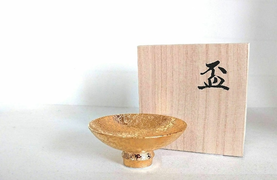 Japanese Sake Cup Guinomi Sakazuki Arita yaki ware Kinsai gold