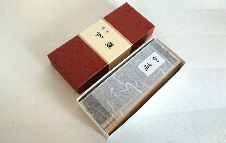 Kyara Fuin Japanese Incense SENKOU Premium Aloes Wood 100 Etsy