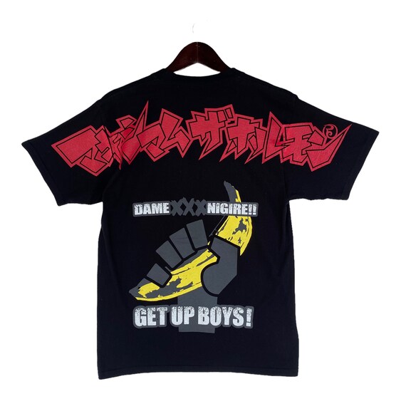 Buy Maximum the Hormone マキシマムザホルモン Japanese Nu Metal