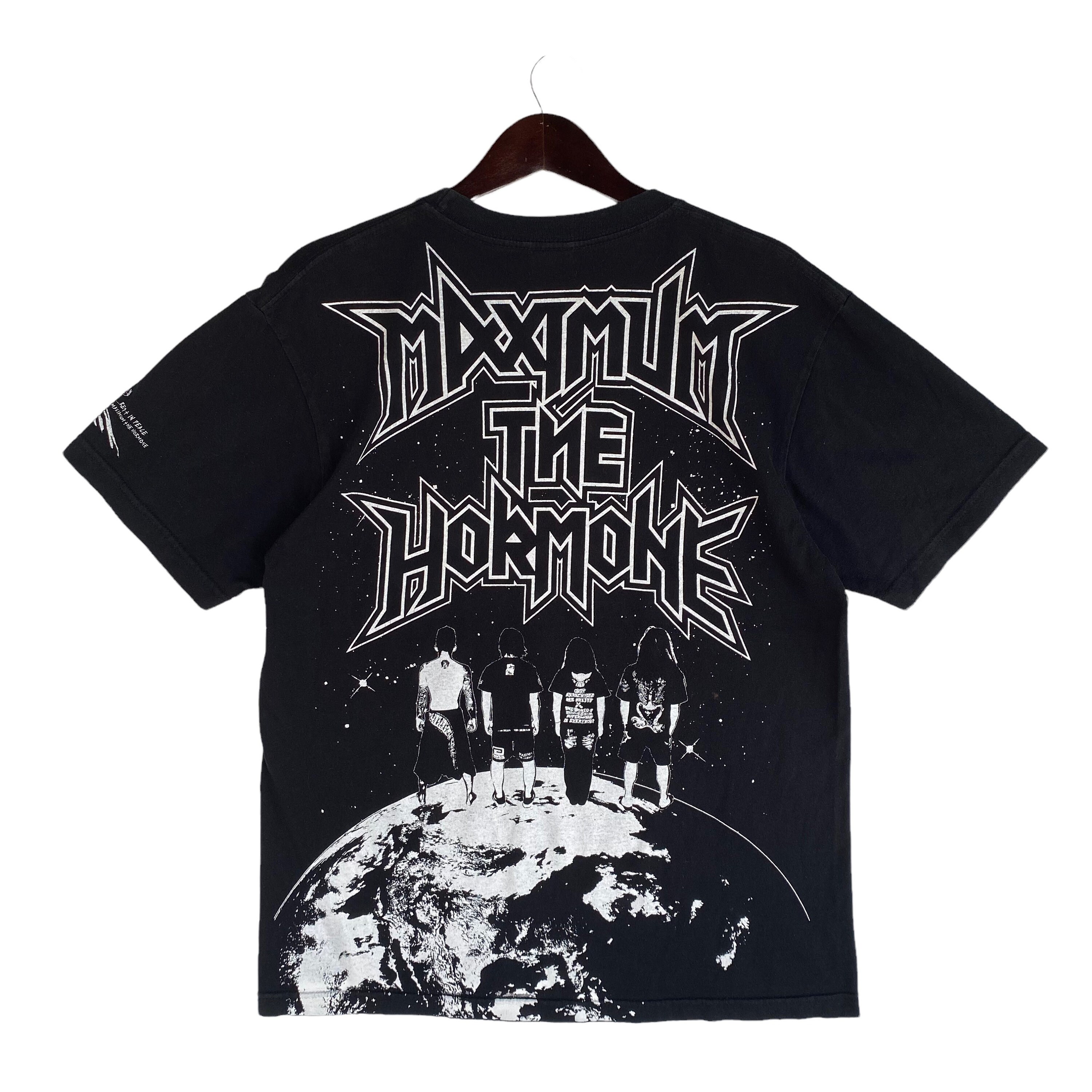 Maximum the Hormone - Etsy