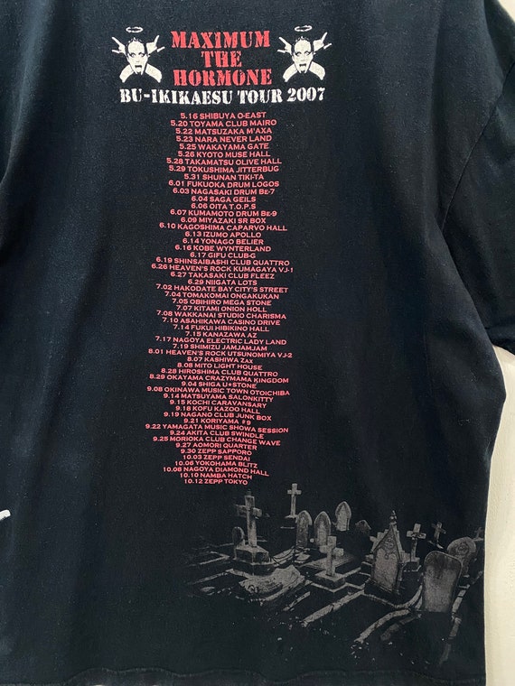 MAXIMUM THE HORMONE Hardcore Punk Rock Band Bu-ikikaesu Tour Tee