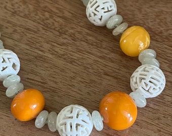 Exquisite Chinese Beaded Necklace with Double Happiness, Jade, & Copal Resin, Unusual Beads Beautiful Rare