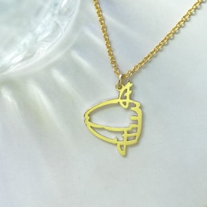 Colar hiragana para peixe-sol, pingente de letra japonesa mola mola, joia com pingente de peixe kawaii, presente com imagem de palavras