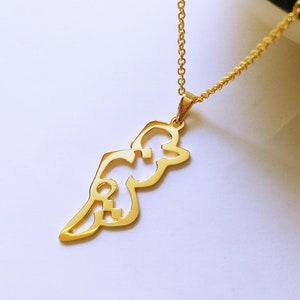 Collar con el mapa de Túnez en árabe, colgante dorado, regalo de viaje único, joyería con letras y palabras en árabe.