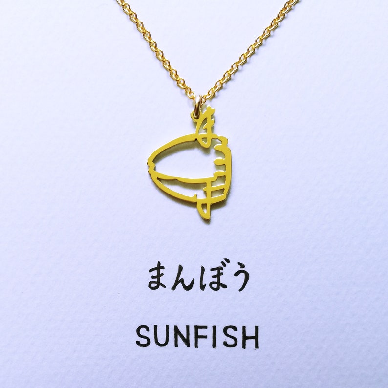 unique and exotic mola mola necklace word picture jewelry Japanese letter SUNFISH pendant in Hiragana fish jewelry