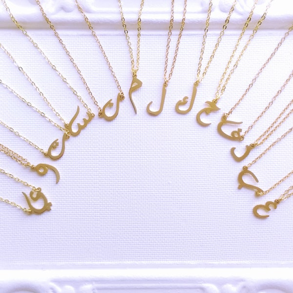 Hand-cut Arabic gold initial necklace, personalized necklace, gift for her, dainty initial charm, Arabic calligraphy jewelry