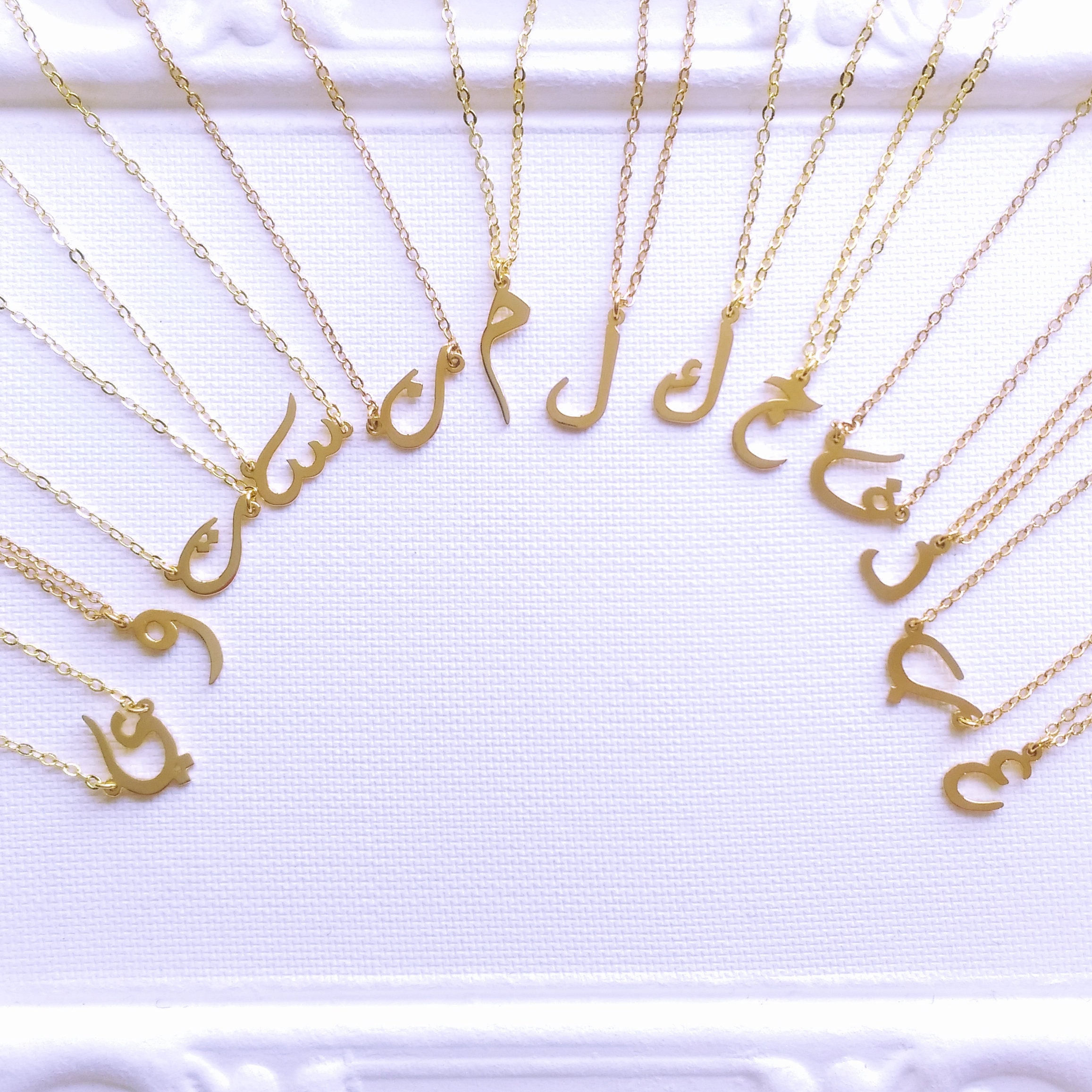 Minimalist Arabic Letter Necklace – Deen District
