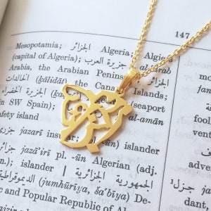 Collier carte de l'Algérie en lettre arabe, bijoux tendance, pendentif en forme de pays avec image
