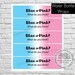 PRINTABLE Gender Reveal Water Bottle Labels Pink or Blue - Etsy
