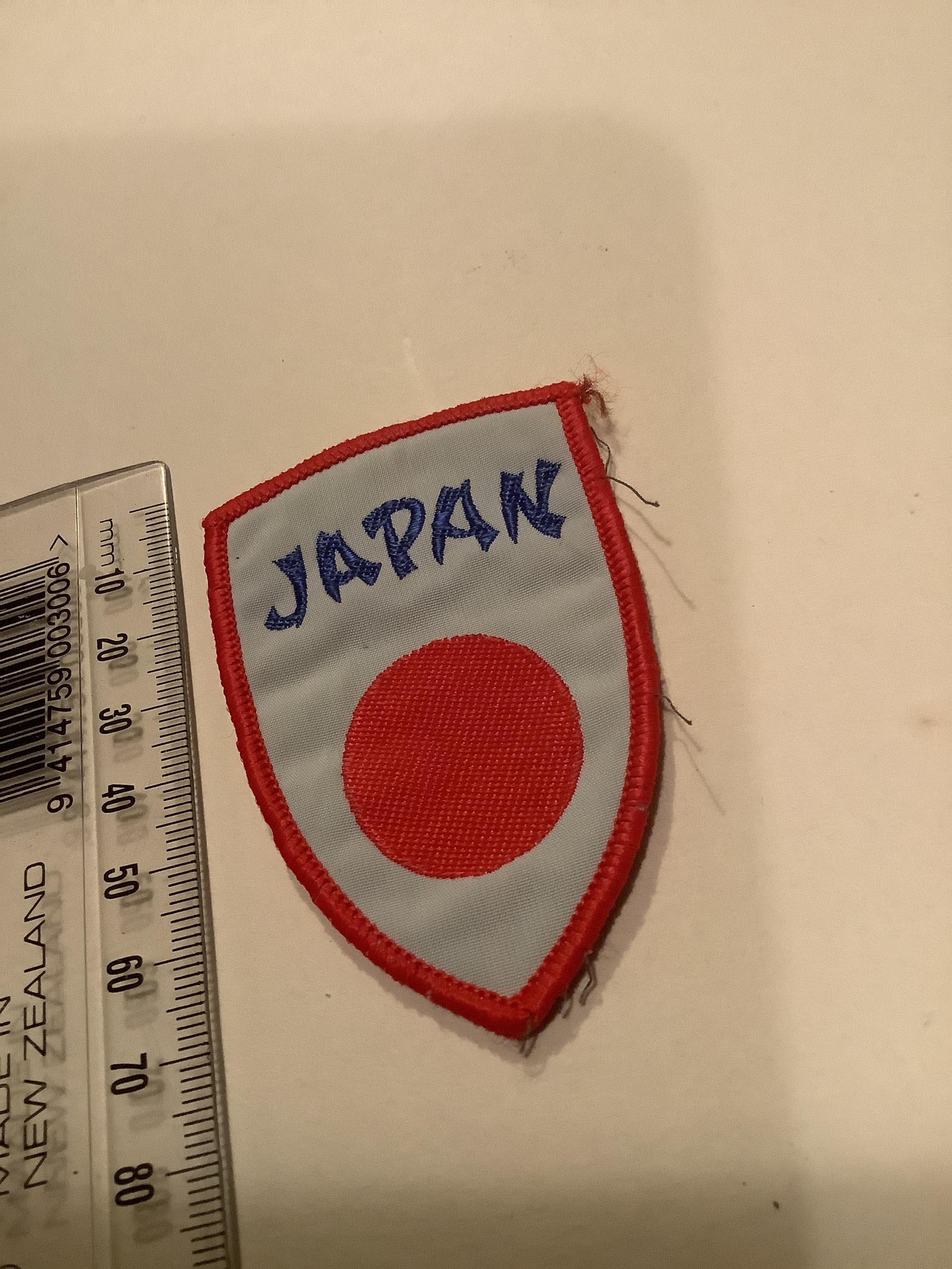 Vintage japan flag - Etsy 日本