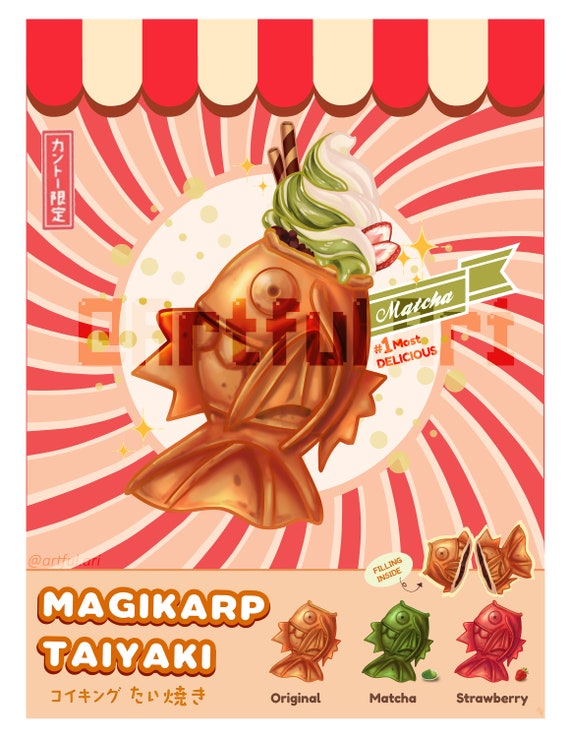 Pokemon Magikarp Taiyaki Dessert Wall Art Print Poster Home Etsy Australia