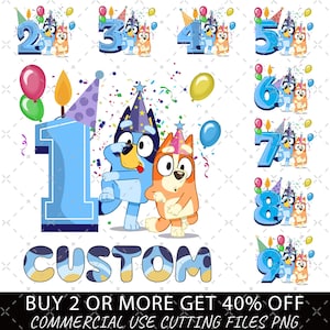 ブルーイ バースデー PNG、私の誕生日 PNG、誕生日パーティー PNG、誕生日プレゼント PNG、ハッピーバースデー PNG、誕生日ファミリーマッチング PNG、ブルーイ ナンバー