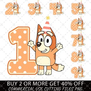 ブルーイ バースデー PNG、私の誕生日 PNG、誕生日パーティー PNG、誕生日プレゼント PNG、ハッピーバースデー PNG、誕生日ファミリーマッチング PNG、ブルーイ ナンバー