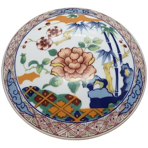 Caja redonda de porcelana japonesa Imari Ware con tapa, joyero vintage con plato y cuenco con tapa, caja redonda de cerámica de 15 cm, caja con diseño floral asiático.