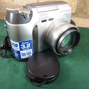 Olympus Camedia C-730 Ultra Zoom Digital Camera 3.2 MP 30X Optical