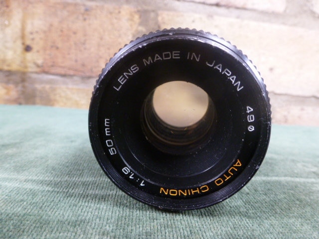Nice Vintage Auto Chinon 1:1.9 50mm Lens PK Mount #1 - Etsy