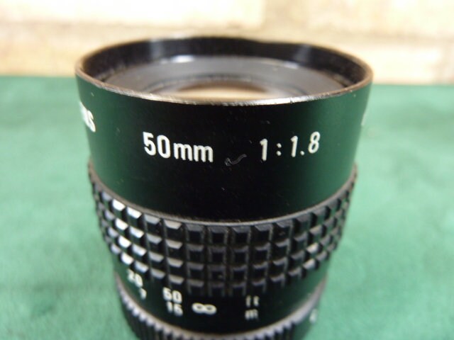 Objectif Vintage Cosmicar 25mm F/1.8 – Fabriqué Au Japon