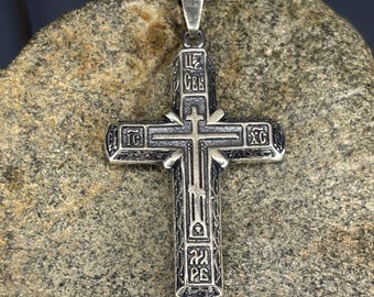 Byzantine Sterling Silver Cross Necklace, Handmade Orthodox Pendant