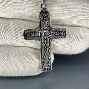 Solid 925 sterling silver Orthodox Cross Necklace with traditional Byzantine engravings. This spiritual Christian pendant combines durability with symbolic design, making it the perfect faith necklace, handmade religious jewelry, or gift for him during Easter, baptism, or other Christian celebrations.