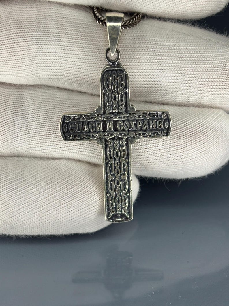Solid 925 sterling silver Orthodox Cross Necklace with traditional Byzantine engravings. This spiritual Christian pendant combines durability with symbolic design, making it the perfect faith necklace, handmade religious jewelry, or gift for him during Easter, baptism, or other Christian celebrations.