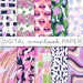 see more listings in the Digital Paper section