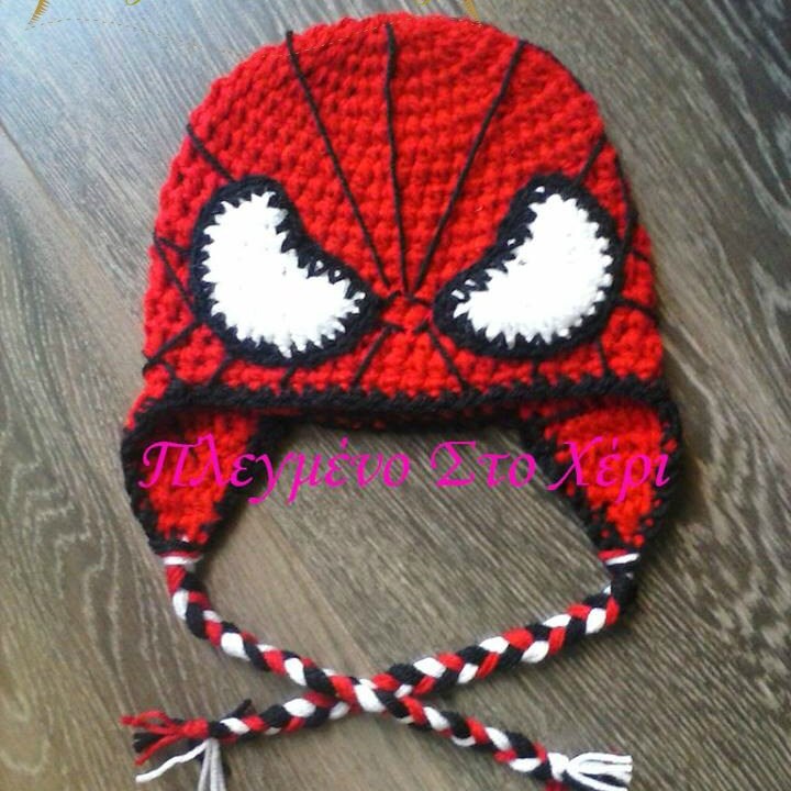 Spiderman crochet hat - Etsy España