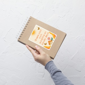 Create Your Own Sunshine Bubble-free STICKER laptop sticker water bottle sticker notebook sticker