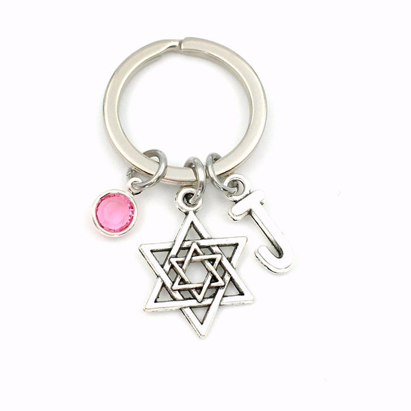 Star of David KeyChain, Hanukkah Gift for her, Jewish Symbol Key Chain, Magen David Keyring, Shield Religious charm Israel birthday present