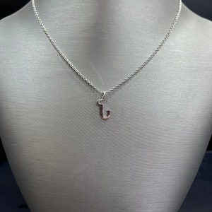 Armenian Letter Pendant