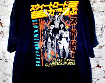 Rucking Fotten T-shirt the Wonder Years Super Mario Brothers